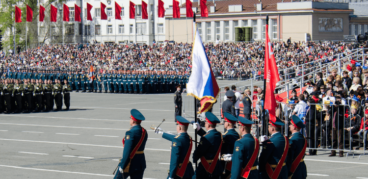 fête de la victoire